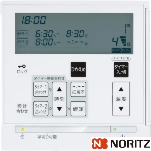 ノーリツ RC-D804C N30 床暖房リモコン